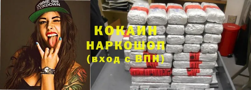 Cocaine VHQ  мега tor  Голицыно 